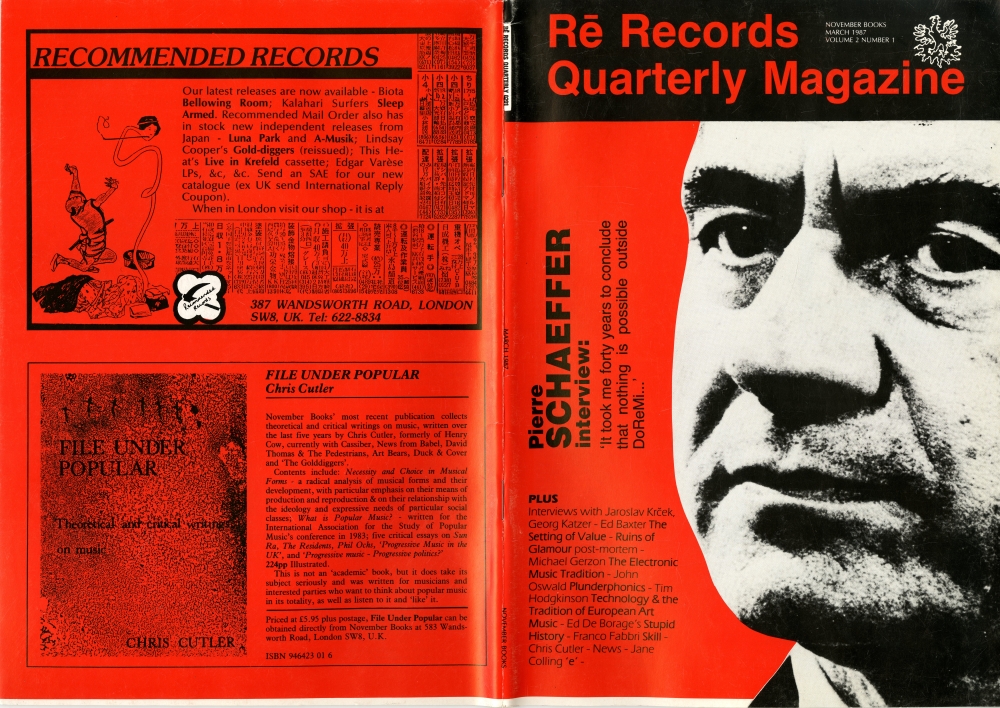 『Rē Records Quarterly Vol. 2 No. 1』雑誌表紙
